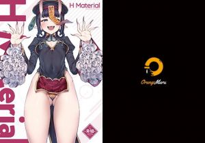 H Material(OrangeMaru) [d_205216]