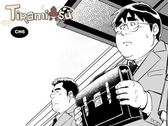 TIRAMI SU CH6(MangaBears) [d_205306]
