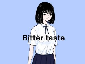 Bitter taste(荻庵) [d_205354]