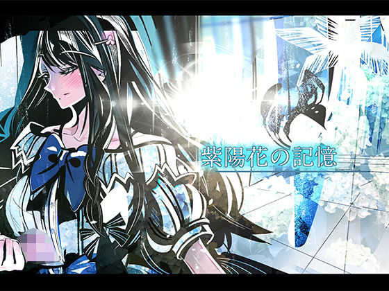 紫陽花の記憶(やすの岬) [d_205409]