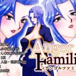 Angor Familia(Imperial-Meteor) [d_205455]