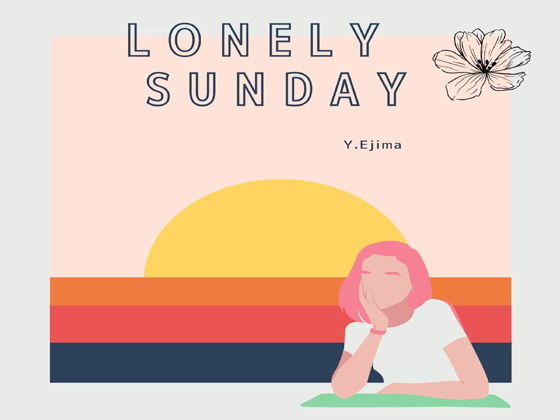 音楽素材「ロンリー・サンデー」LONELY SUNDAY(ラスト・ゲームメーカー) [d_205542]