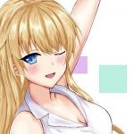 昼間の清純さと夜に淫奔である事は関連性がない(紫陽花) [d_205928]