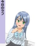 今日のラフ女子校生まとめイラスト集(みなもと書房) [d_205975]