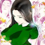 新月館主人(笑月堂) [d_197283]