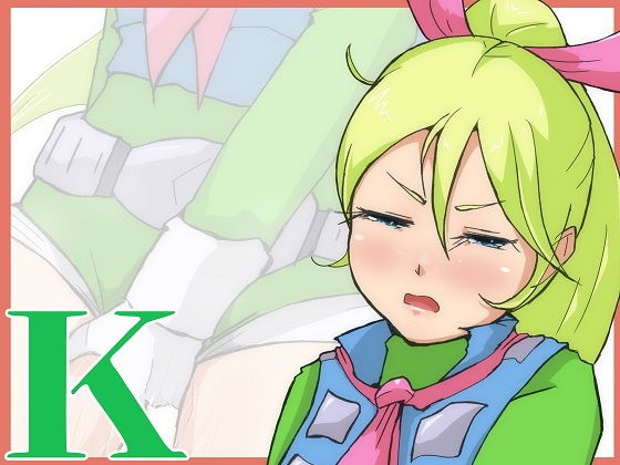 K(ProjectMJ) [d_202743]