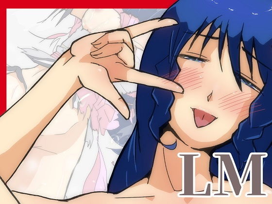 LM(ProjectMJ) [d_202864]