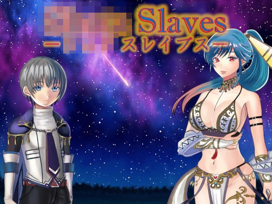 Shota Slaves（ショタスレイブス）(セイルカンパニー) [d_203477]