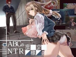 点ABCのNTR座標空間(Quantum_Magic) [d_203801]