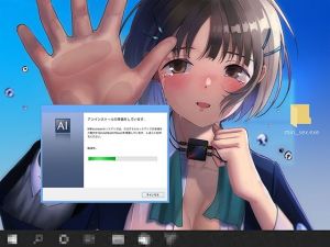 【 近未来×AI×純愛 】MIRI_sex.exe 〜ナノマシンによる内側からのゾワゾワ耳舐め〜(シロイルカ) [d_205252]