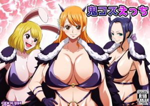 鬼コスえっち(Q同人) [d_205888]