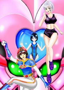 超！戦隊ロボガール！ヅゥー！！(カッターブックス) [d_206271]