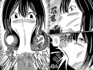 ひょっとこフェラ大好き学園4(東山しをん) [d_206310]