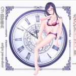 ユメジのカウントダウン催●(SlithyVox) [d_206341]