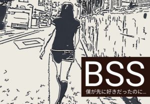 先輩から後輩まで憧れのサークルの女の子たちがイケメンに全員食われ、イケメン専門のヤリサーになってしまった…【BSS 僕が先に好きだったのに…】(BSS Star) [d_206541]