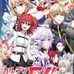 カルデア問答EX！〜じゃあ聖杯に何願うんだよ！！！〜(うに蔵) [d_206754]