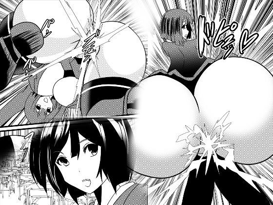 時間停止デカ尻パコパコ学園02(東山しをん) [d_206959]