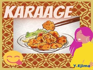 音楽素材「カラアゲ」KARAAGE(ラスト・ゲームメーカー) [d_207851]