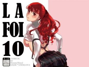 LA FOI 10(麦わらクラブ) [d_207934]