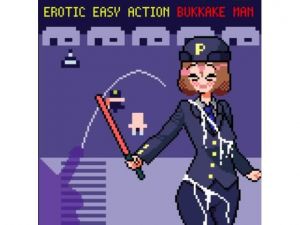 ぶっかけマン(yawakado) [d_208398]