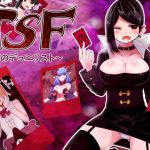 TSF〜闇のデュエリスト〜(むらさきにゃんこバー) [d_208408]