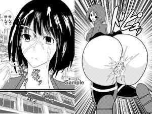 時間停止デカ尻パコパコ学園08(東山しをん) [d_207443]