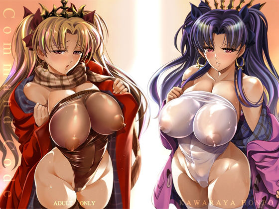 COMMAND CODE(瓦屋本舗) [d_208388]