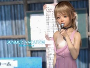 SUMMER VACATION 少女となつやすみ(えびてん) [d_208661]