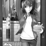 オイラは番台(覗きザムライ) [d_208670]