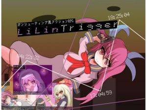 LiLinTrigger(れこnote) [d_208761]