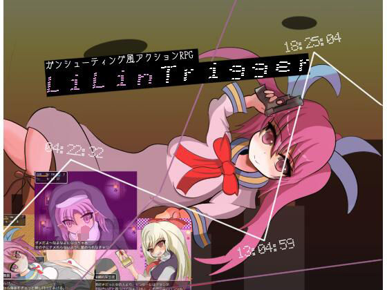 LiLinTrigger(れこnote) [d_208761]