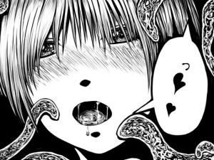 せいノい(AgeRatum) [d_209156]