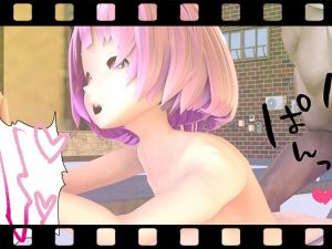 えるるっく【夜専用シリーズ】Vol.36(えるるっく) [d_209337]