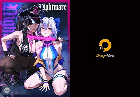NIGHTMARE(OrangeMaru) [d_209491]