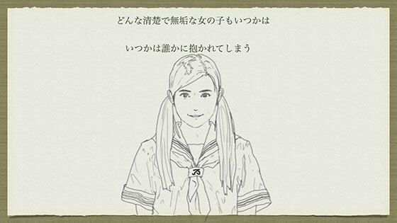 青春画(あいうえ男) [d_209510]