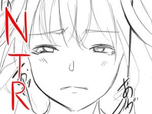 NTR桜ちゃん(エムトマ) [d_209828]