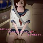 お兄ちゃんに好きだと悟られたくない妹が色々頑張るやつ。（オナバレ、おもらし）(めぐぅ@水源郷) [d_210246]