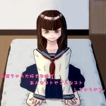 お兄ちゃん大好きな妹があんなコトやこんなコトしちゃうやつ。（匂いフェチ、睡姦）(めぐぅ@水源郷) [d_210248]