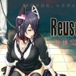 Reuse(AZASUKE WIND) [d_210345]