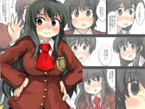 除去因子4(じゅうよんセンチメートル) [d_210363]