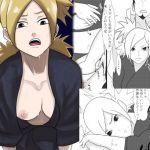 シノビの雌穴 テ〇リ編(おなると定食) [d_210476]