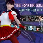 超能力戦士清純陥落(ZZZ Asamiya) [d_209642]