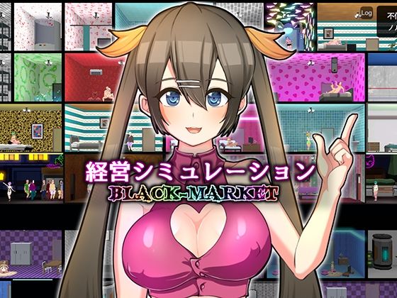 BLACK-MARKET(いーめいどぷらす) [d_209864]
