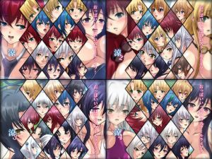 おっぱいいっぱいのスクールライフ！-涼- 4部作(Dressing＋Party) [d_210522]