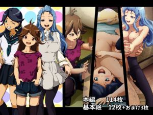 かつあいオムニバス(フジ江) [d_210570]