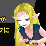 先に逝かせた方が脱出できる部屋で逝かされる(井介) [d_210882]