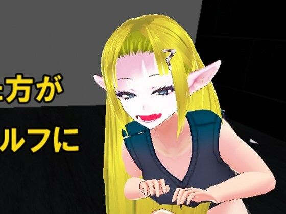 先に逝かせた方が脱出できる部屋で逝かされる(井介) [d_210882]