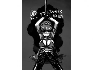 BBちゃんをひたすら胸責め(遅遅ななめ) [d_210956]