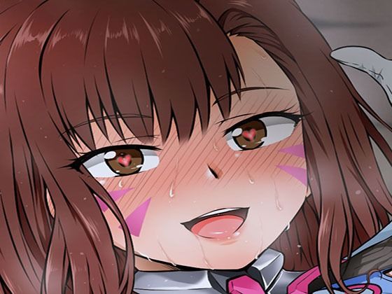 支援サイト過去作品2019年7月〜12月(アヘ丸) [d_211000]