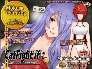 CATFIGHT IF:-カ〇ラとヒ〇カの親権争奪戦-(Mokusa) [d_211053]